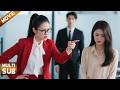 【全集】上班第一天,女孩因学历低被人瞧不起,殊不知她是总裁契约妻!