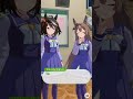 【ウマ娘】放っておいたら、ずっと走ってそうな二人【#キタサンブラック#サトノダイヤモンド】