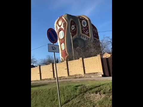 Дом слон на