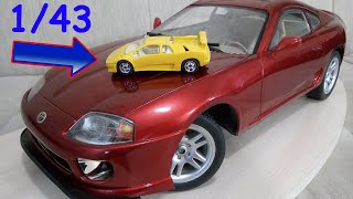 Гигантская Toyota Supra с Барахолки. Блошиный рынок на Удельной