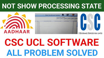How to Aadhaar UCL not processing state description problem solved Csc UCL operator