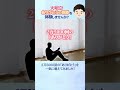 ありがとうの奇跡!25000回の効果体験談!