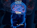 7 Food for Students to increase their stemina for exam..#biology #animation #madeeasy #nutritiontips