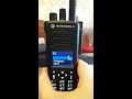 MPT-1327 Транк Motorola DP4801