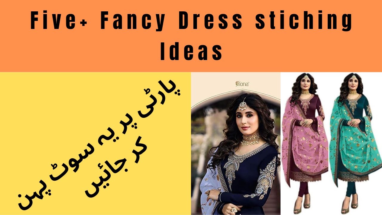 Unique Fancy Dress For Event | Fancy Party Dresses Ideas 2023 ...