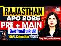 Raj. APO 2026 Complete Preparation Guidance | By Rekha Rathore