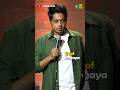 French Cuisine | Aakash Gupta #standupcomedy #shorts