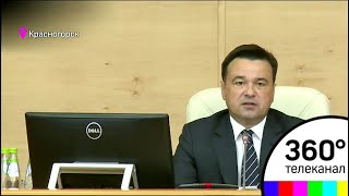 Воробьёв: форум Воробьёв: форум