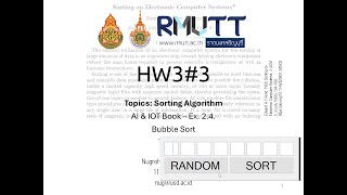 HW3#3 - AI & IOT Book 2.4 Bubble Sort (Text Box)