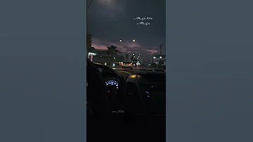 ماعاد بدي ياك بدي ياك ملحم زين Explore اكسبلور Subscribe لايك تصميمي Foryou اغاني 