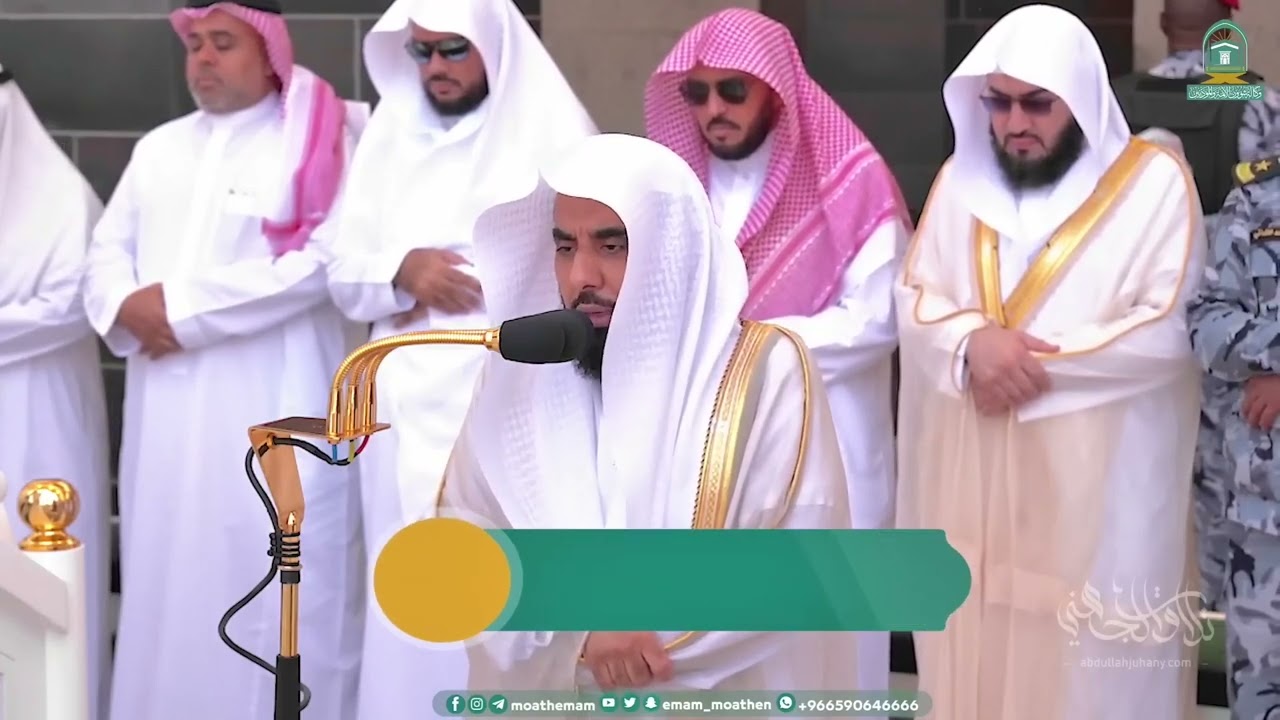 "الحلقة الثانية والستون" سلسلة القطف الجني لتلاوات الشيخ عبدالله الجهني | شهر ربيع الأول 1445هـ.