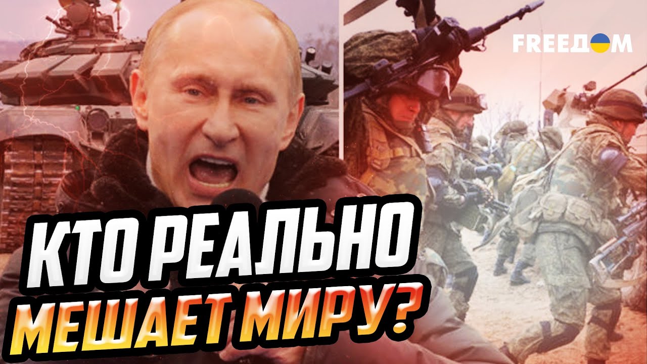 Обновленный состав дипломатов: Украина усиливает позиции на переговорах