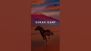 Surah Kahf❤/سورةالکھف/Mudt listen/ heart soothing tilawat #tilawat #tilawatequran #islamic #qirat