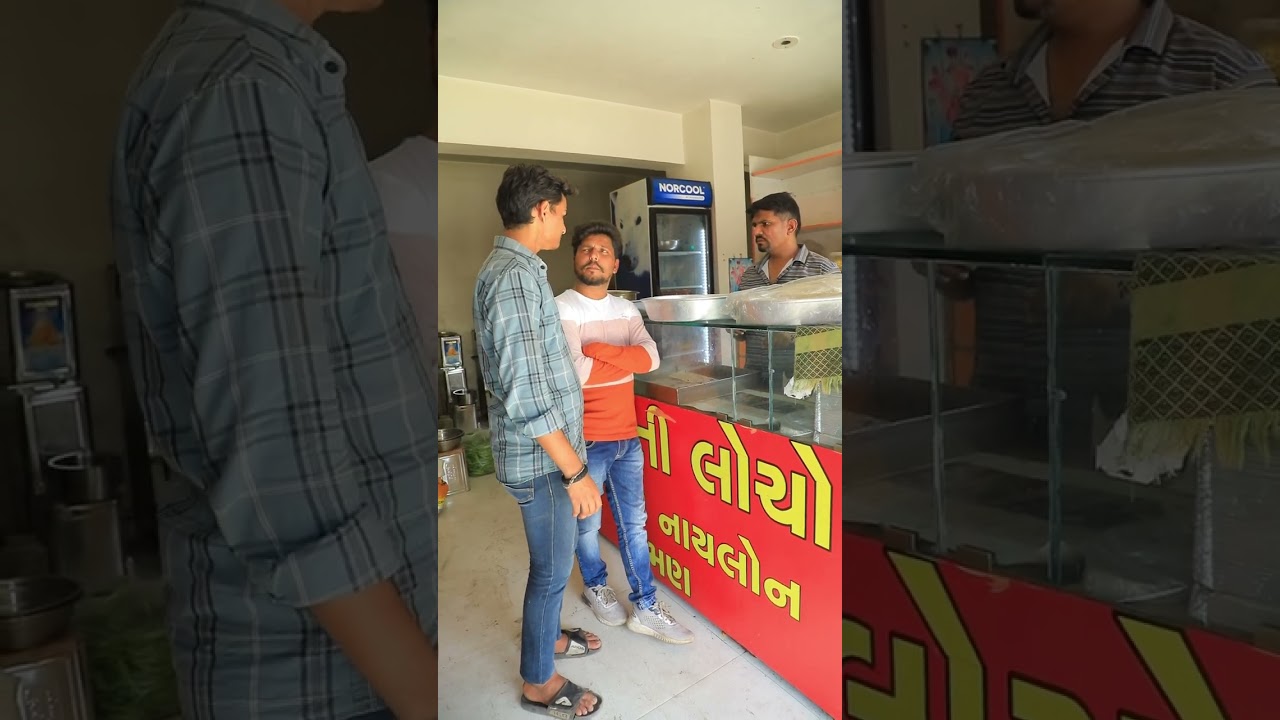 ધૂળેટી નો મોટો ઓર્ડર...🤣🤣🤣