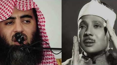 محمد اللحيدان يحاكي عبد الباسط عبد الصمد في تلاوة نادرة