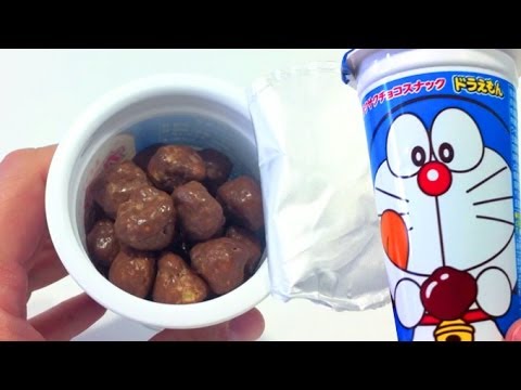 Doraemon Chocolate Snack カプッチョ ドラえもん サクサクチョコスナック Youtube Doraemon Chocolate Snack カプッチョ ドラえもん サクサクチョコスナック Youtube