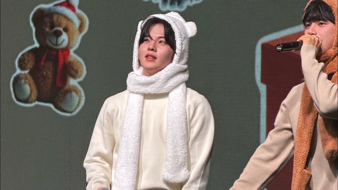 251228 인어미닛팬콘 2부 ‘Love Recycle’ (현엽 SOLO)