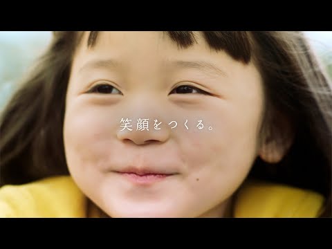小野薬品｜企業CM「新薬で未来をつくる」15秒