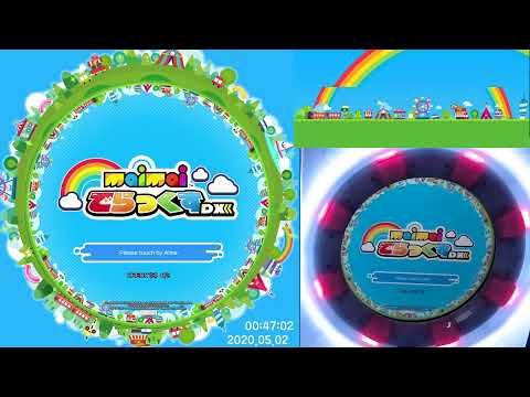 [maimai でらっくす] 게임디 실시간 스트리밍 | GAME D Live Streaming - YouTube