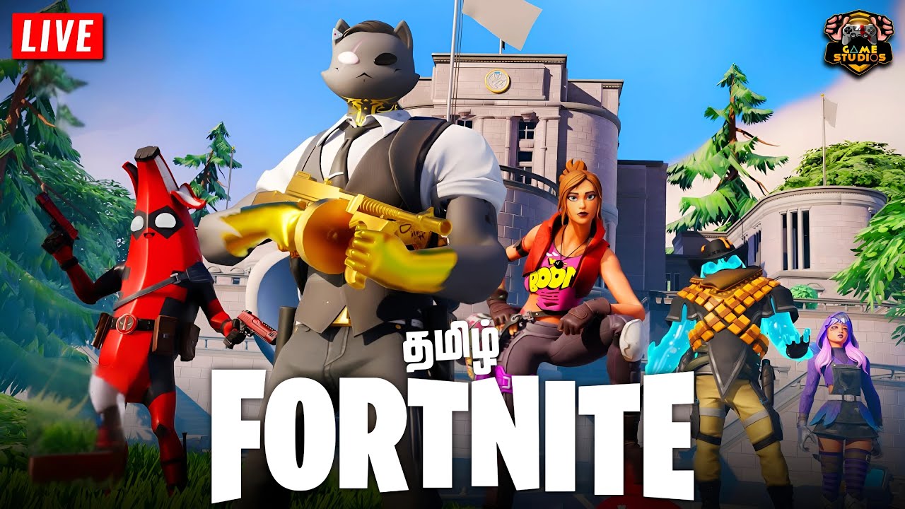 Fortnite Chapter 2 Remix Tamil Live Stream | Creator Code: Game.Studios | Game Studios