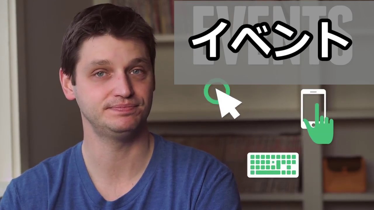 HOUR OF CODE 日本語版 Disney Infinity Play Lab 2. Events YouTube