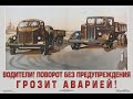 Жизнь ГАЗона. Девятая серия. ремонт двигателя. Часть 5 - завершение.