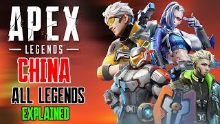 HIGH ENERGY HEROES ALL LEGENDS ABILITIES EXPLAINED!!