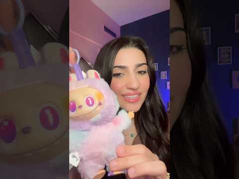 راقبت لابوبو طلع مسكون وبيتحرك