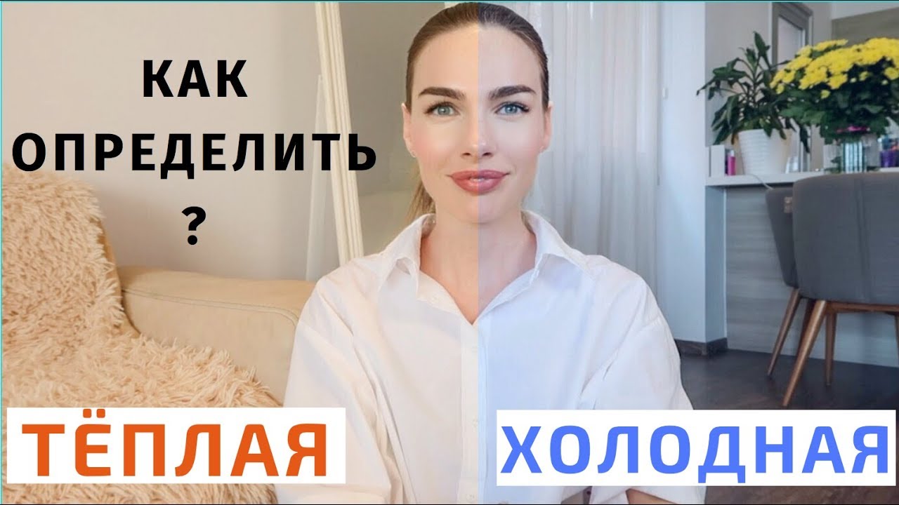 цвет кожи белого медведя какого цвета шкура белого медведя