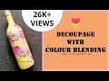 354. Decoupage bottles - Painted bottles-Decoupage tutorial - painted glass Decoupage for beginners