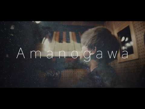 Amanogawa / Skoop On Somebody（Cover by 大野瞬）