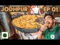 Jodhpur Food Tour Ep 1 with Veggiepaaji | Shahi Samosa, Pyaz Kachori, Mishrilal Lassi & More
