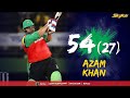 Azam khan fires the warriors into the final  cpl 2023