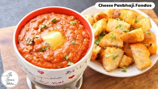 Cheesy Pavbhaji Fondue | Party Pavbhaji Recipe with a Twist ~ The Terrace Kitchen