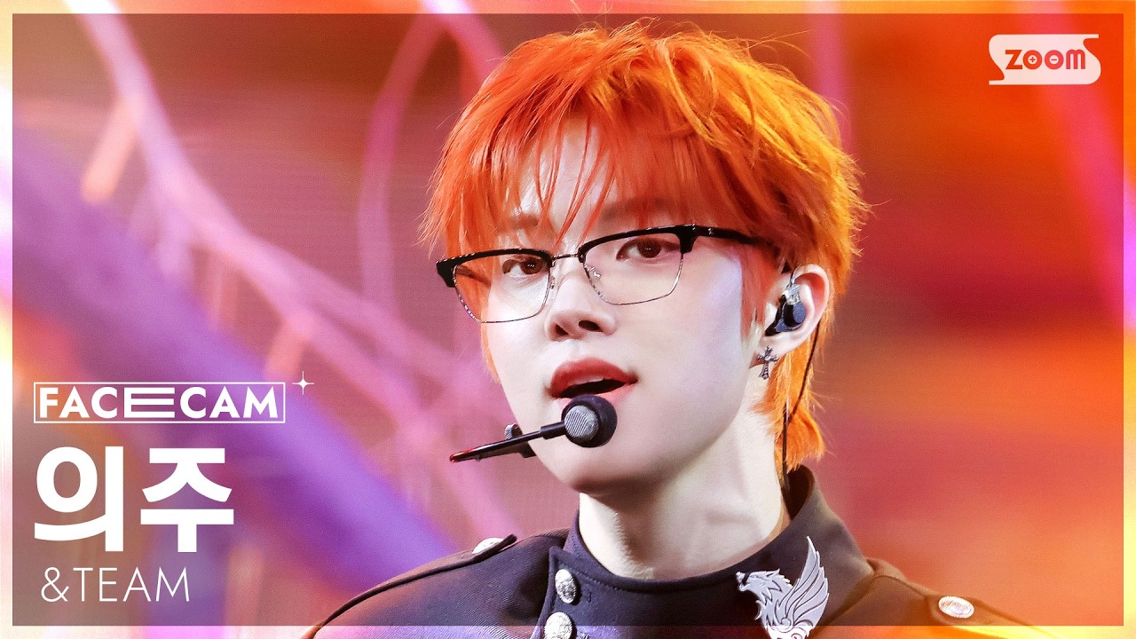 FaceCam 4K] &TEAM EJ 'We on Fire (Korean ver.)' (&TEAM EJ FaceCam