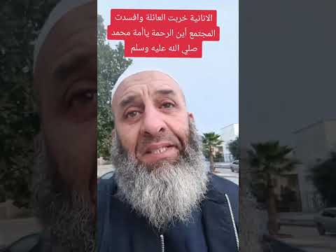 قرعة الحج 2026 الجزائر الشيخ فارس عزيز يفاجئ الجميع بالحقيقة الجزائر اكسبلور