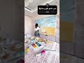 شيرين ترسم لوحه لبيتهم هي و اسامه كيوت ماي شيلا 