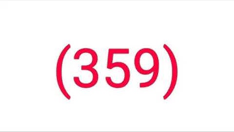 سورة   النور والفرقان رقم الصفحة 359 مجود بصوت القارئ الشيخ أيمن سويد حفظه الله