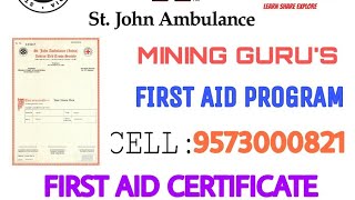 ALL ABOUT FIRST AID CERTIFICATE FOR MINING STUDENTS|| MINING GURU ||MUST WATCH