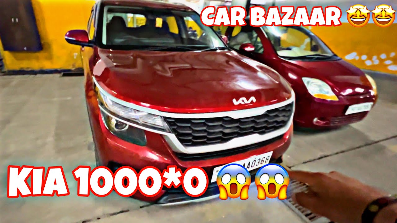 CAR BAZAAR CHANDIGARH only 1000*0 || ROHIT YADAV VLOGS - YouTube