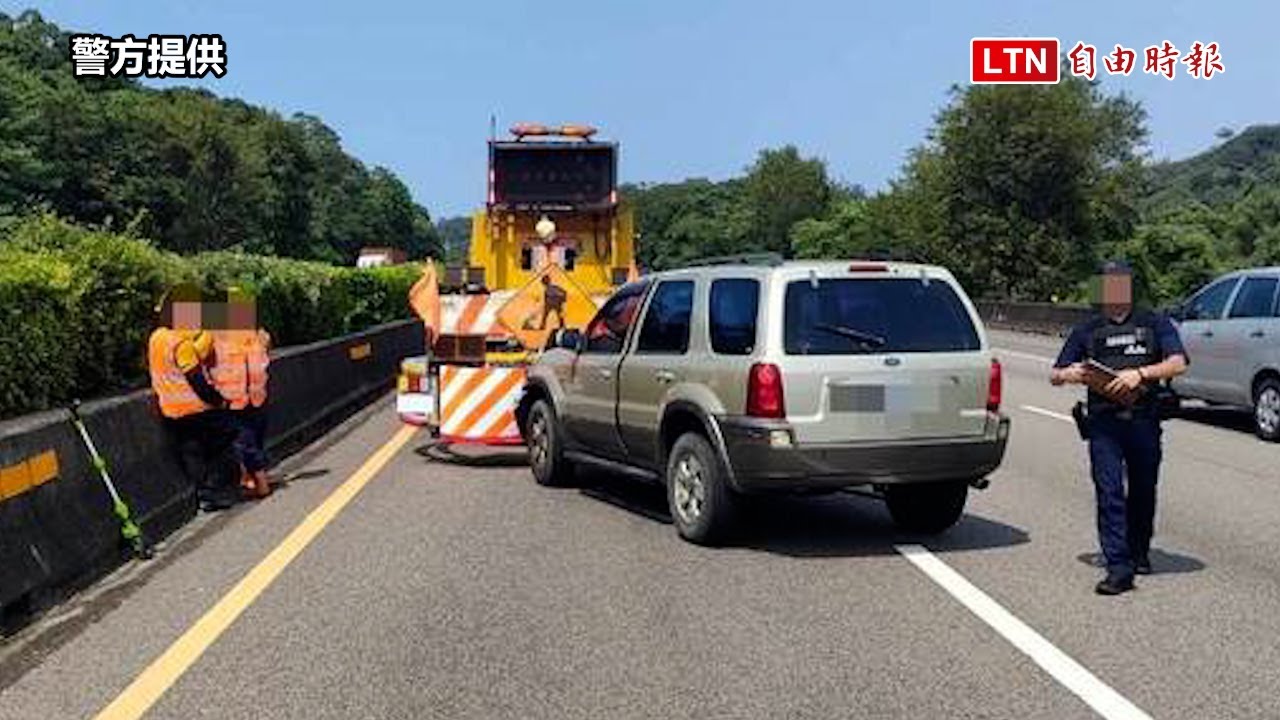 國一苗栗路段連2天發生追撞緩撞車事件 處理員警同一人