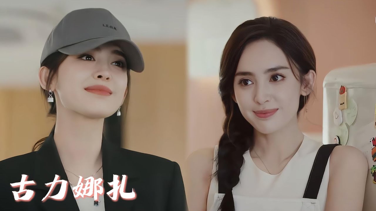 Властный генеральный директор случайно увидел красивую женщину, принимающую душ, и им было неловко