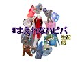 #まえれなハピバ (前田玲奈お誕生日&フォロワー4万人記念生配信)