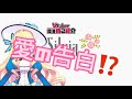 【自己紹介】VTuber一問一答自己紹介【シルヴィア・ベネット】