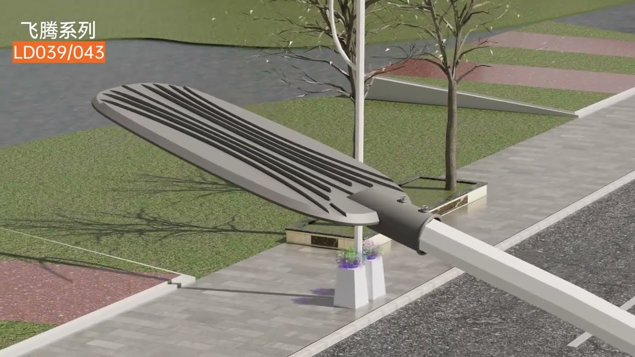 Led street light outdoor 50w 100w 150w 200w 