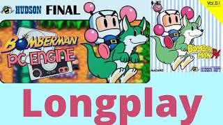Bomberman 94 PC Engine Longplay