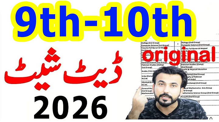 Date Sheet 2026 9th Class Exam Paper 2026 Smart Syllabus 2026 10th class Date Sheet 2026 exam