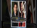 نقابة الموسيقيين تعلن إيقاف المطرب حسن أبو الروس عن الغناء