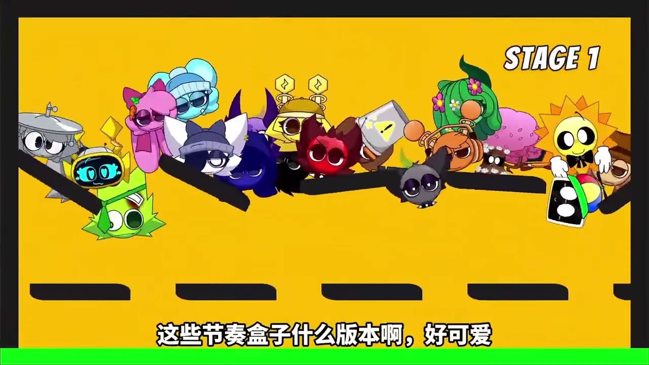 节奏盒子：sprunki跑酷比赛，树先生太可爱了！