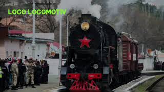 Star (Locomotiv) Yung Felix Ft Poke & Dopebwoy - Loco.